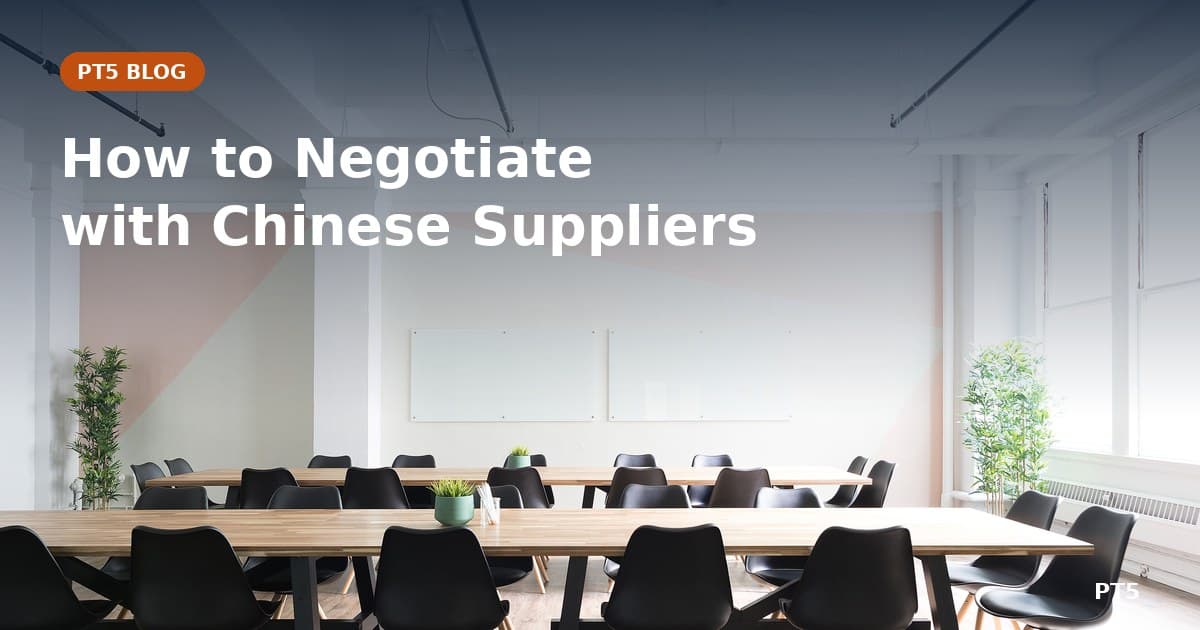 PT5 blog cover: a long meeting table in a quiet room, set for a supplier negotiation