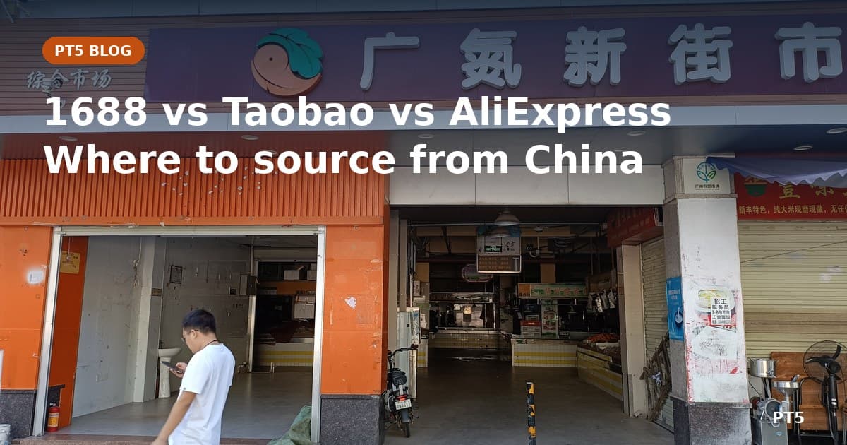 PT5 blog cover: a Chinese street market with shops and stalls in Guangzhou